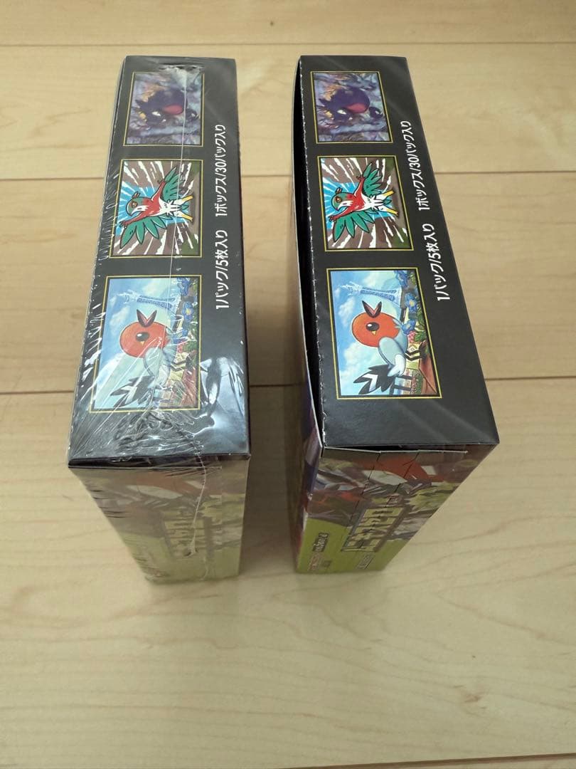 新品 未開封 ポケモンカード ムニキスゼロ 2BOX