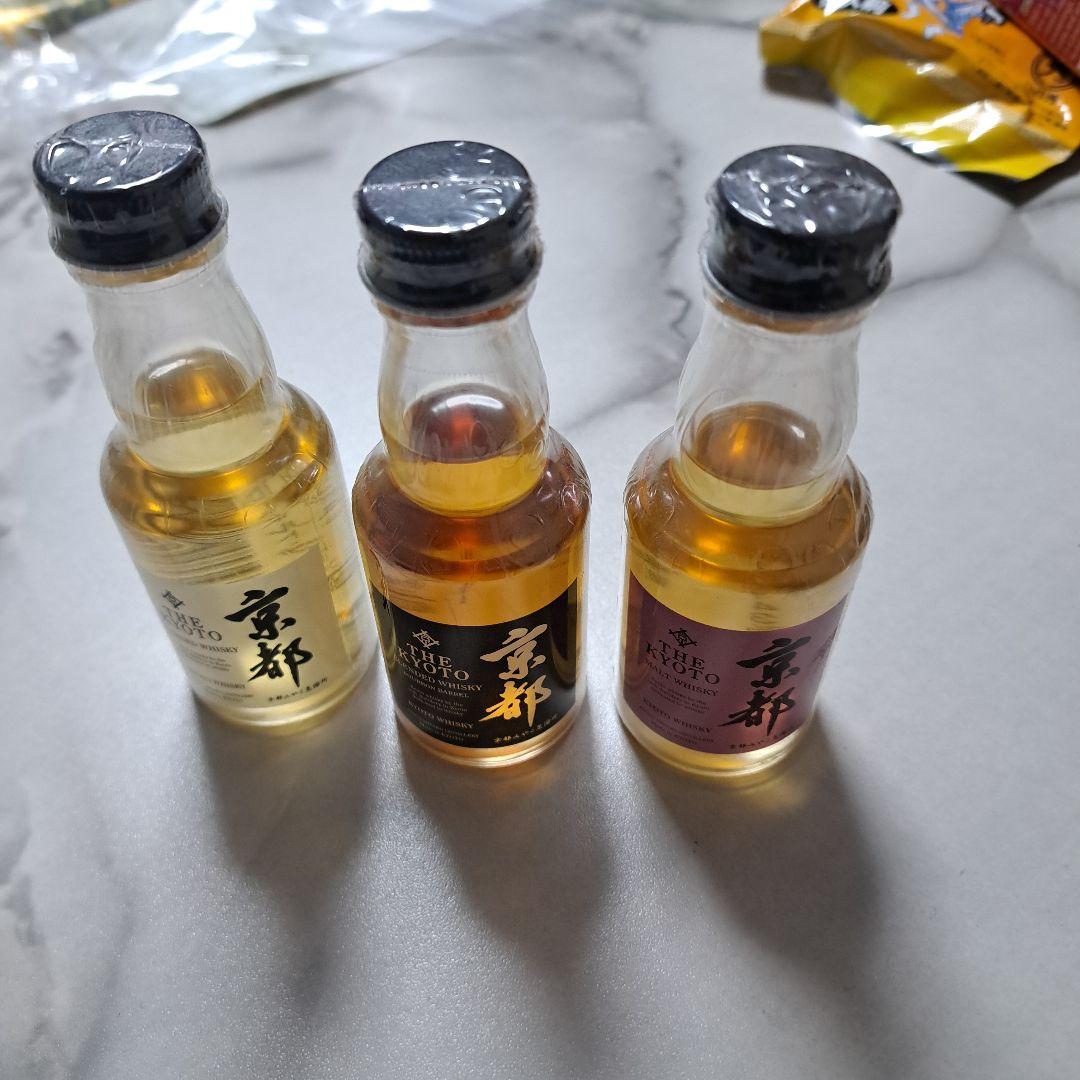 【極希少品】 京都みやこ蒸溜所 京都ウイスキー３本【見本瓶・非売品】ミニボトル