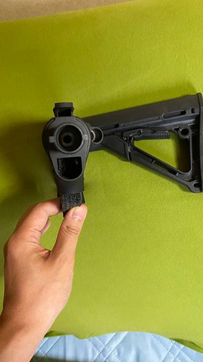 トイガン MAGPL PTS M4 Kit