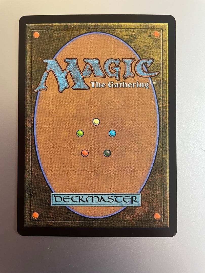 魔導の力を持つ少女、ティナ　日本語版サージfoil