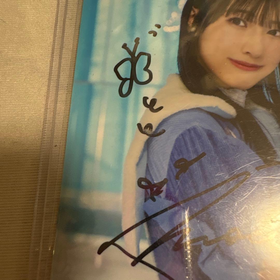 ノイミー 蟹沢萌子 直筆 はにかみ イラあり コメあり