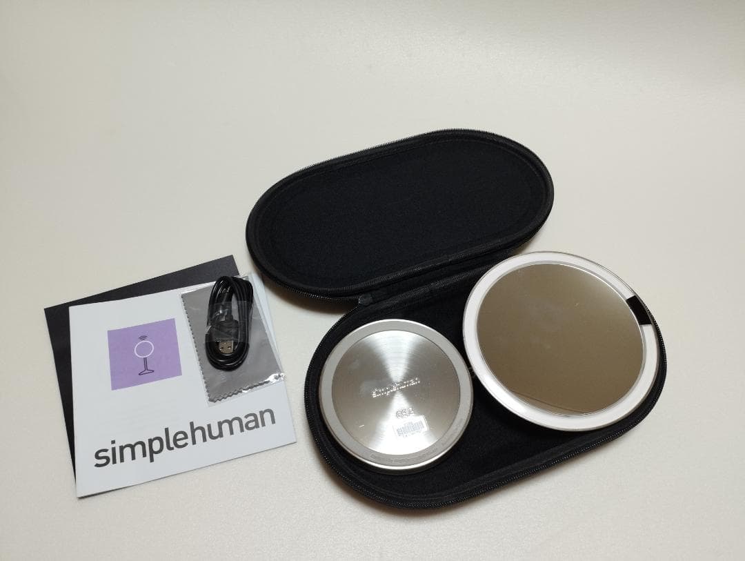 simplehuman 10倍拡大鏡 LEDライト付き