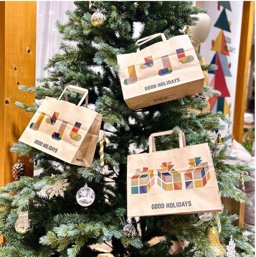 無印良品　X'masショップ袋　クリスマス限定　紙袋　ショッパー