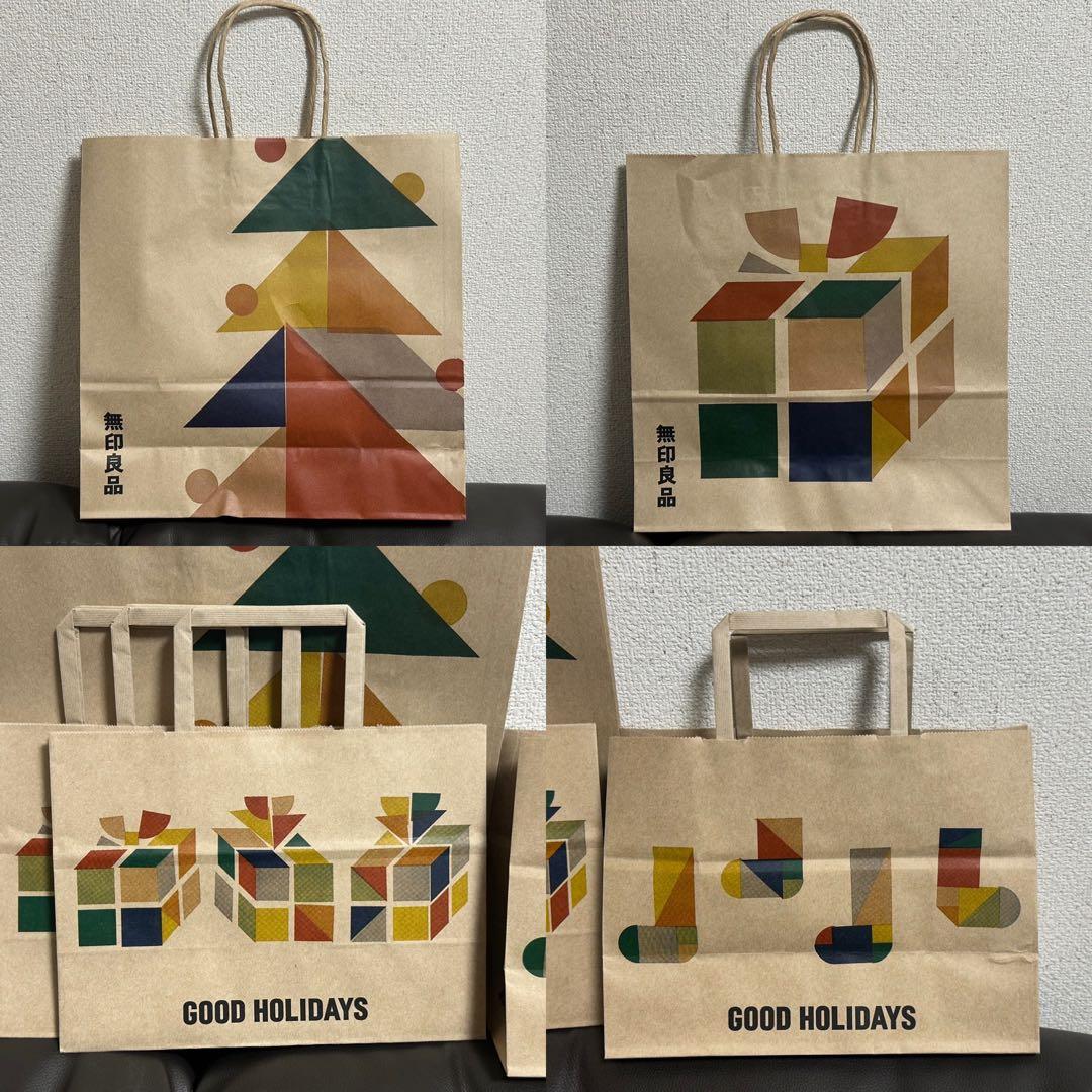 無印良品　X'masショップ袋　クリスマス限定　紙袋　ショッパー