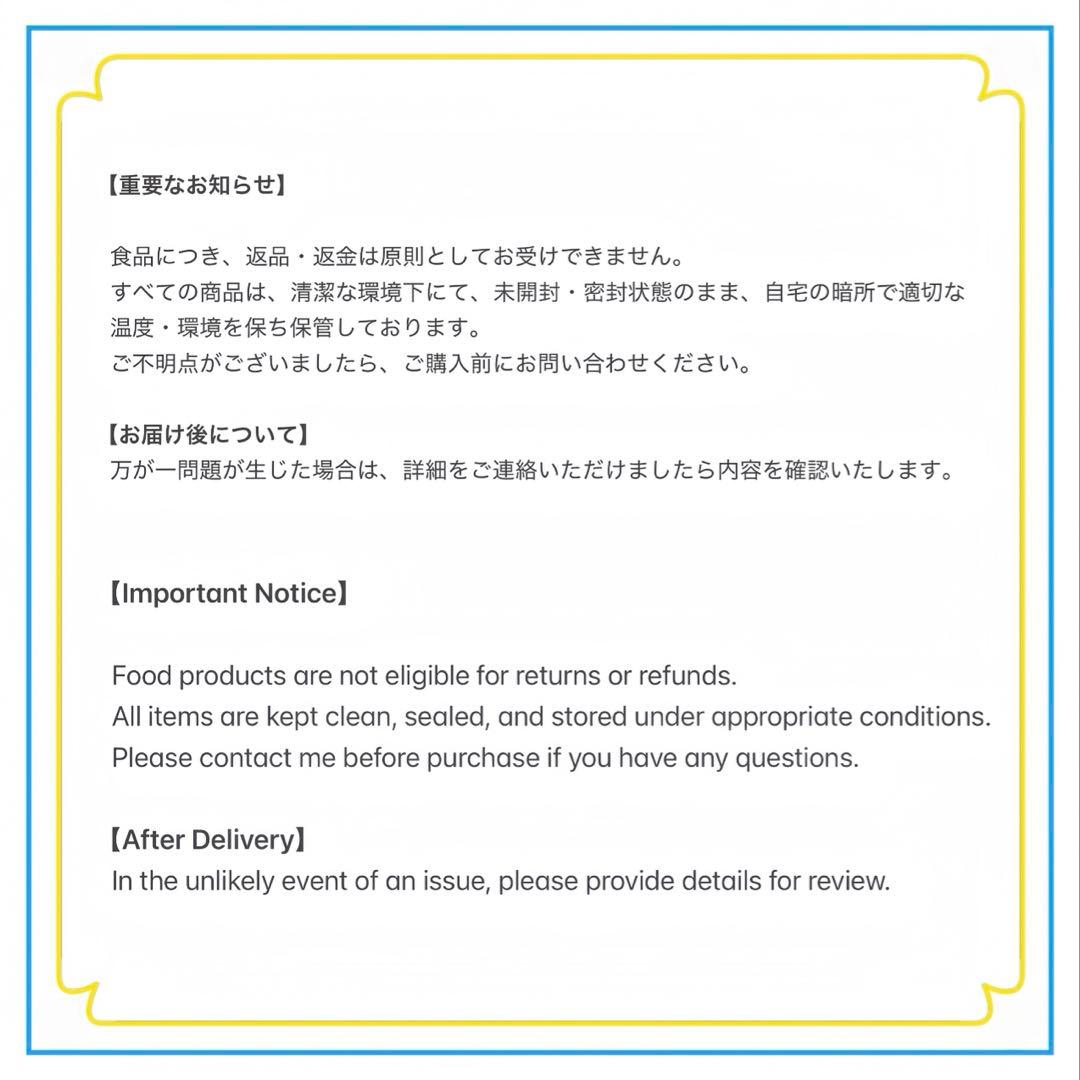 【新品未開封】碧翠園 宇治抹茶 千代の栄 30g×9缶 Uji Matcha