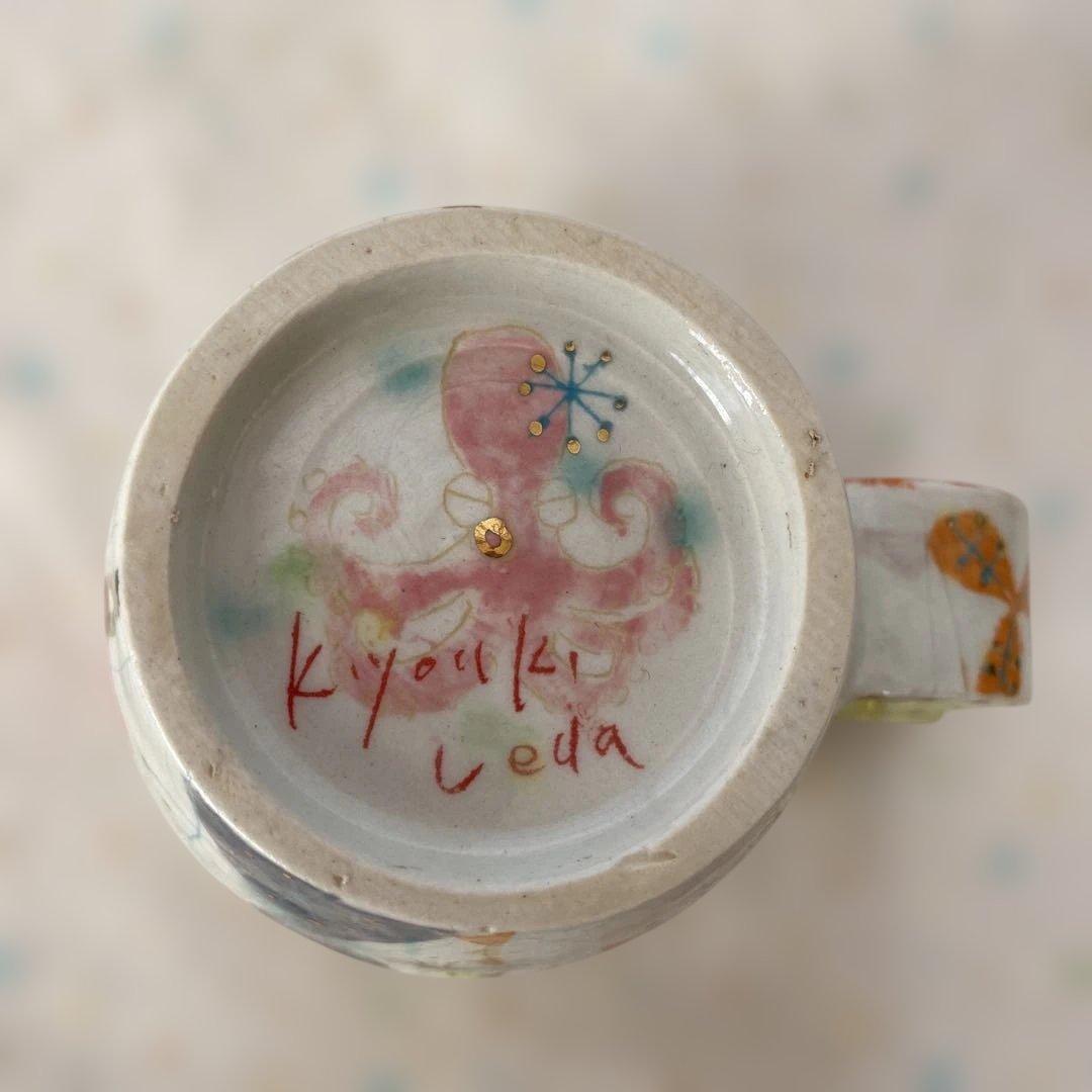 ウエダキヨアキさんKiyoaki Ueda半磁金彩 カップ&ソーサー　ピンク