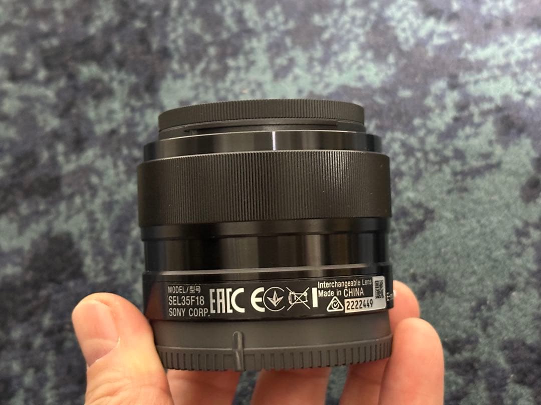 SONY 単焦点レンズ FE 35mm F1.8 SEL35F18