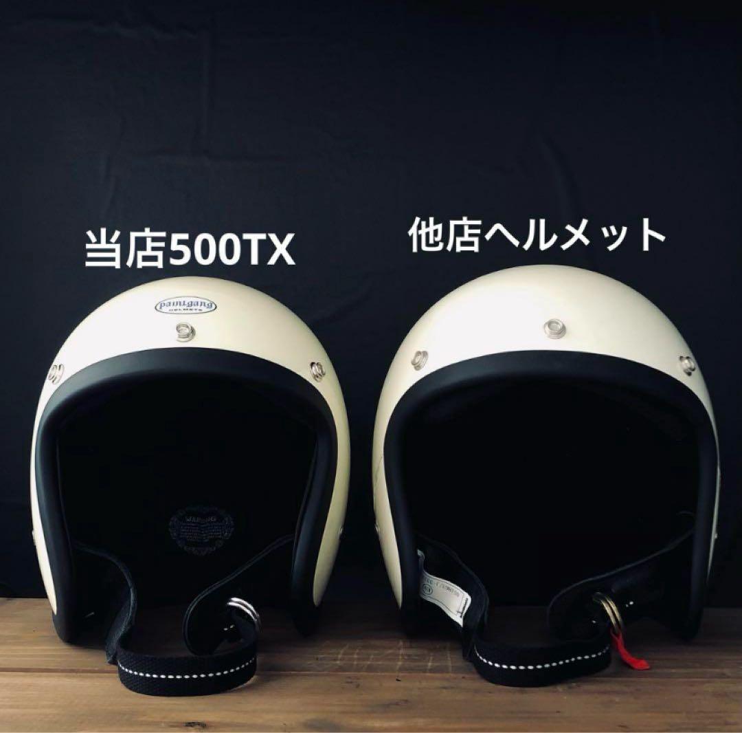 500TX スモールジェット（検索　TT&CO オーシャンビートル　BUCO