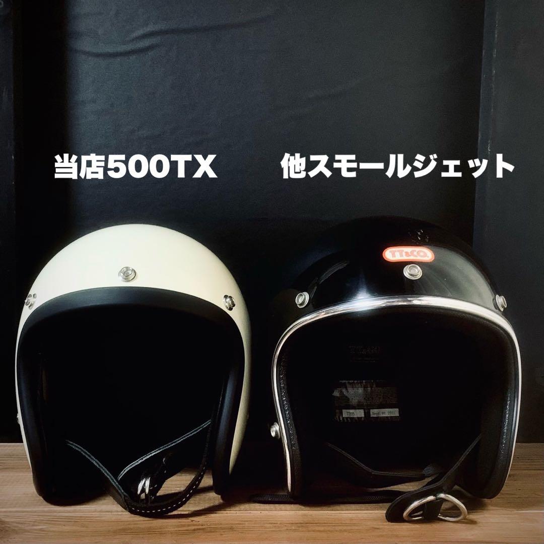 500TX スモールジェット（検索　TT&CO オーシャンビートル　BUCO