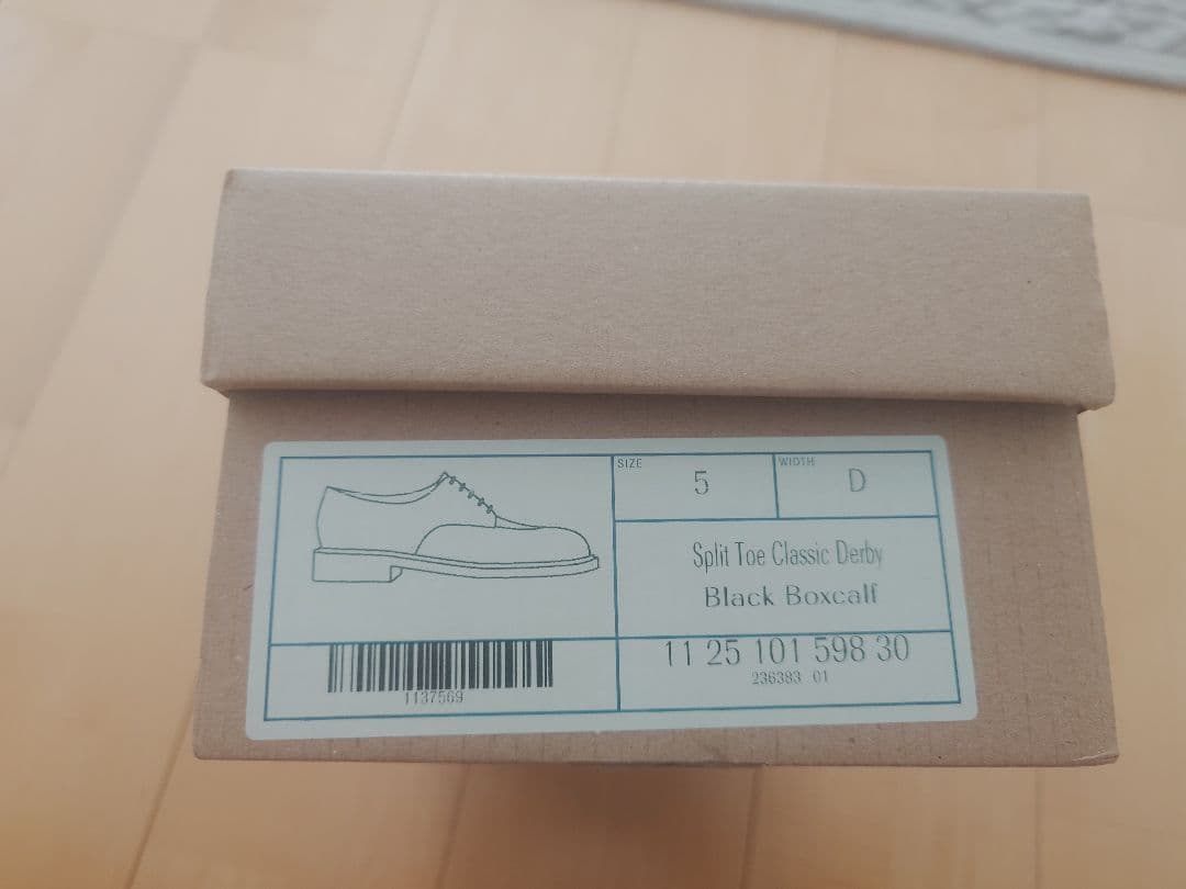 jmweston　598 j.m.weston ハーフハント　5D