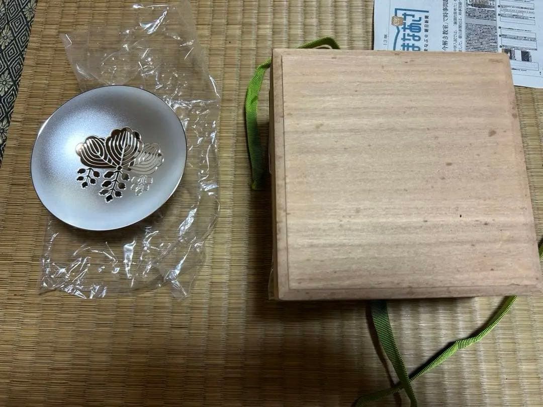 【⭐️うーたん⭐️】銀杯　内閣総理大臣　木箱付き　SILVER 10月末まで