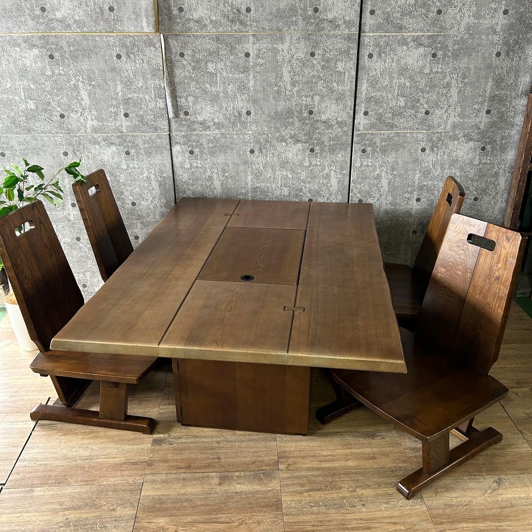 じゅん꧁カリモク家具 karimoku꧂ダイニングテーブル&チェアセット