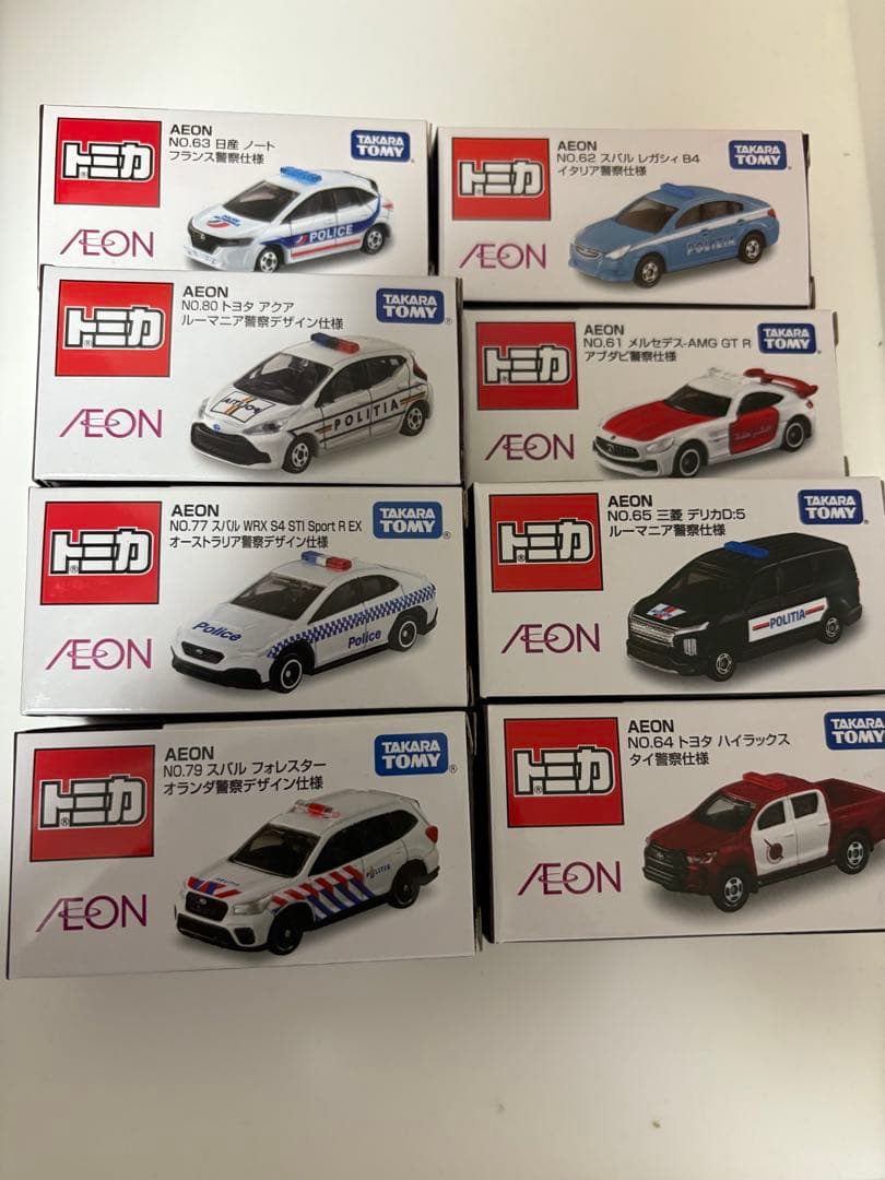 トミカ イオン限定 警察シリーズ8台セット