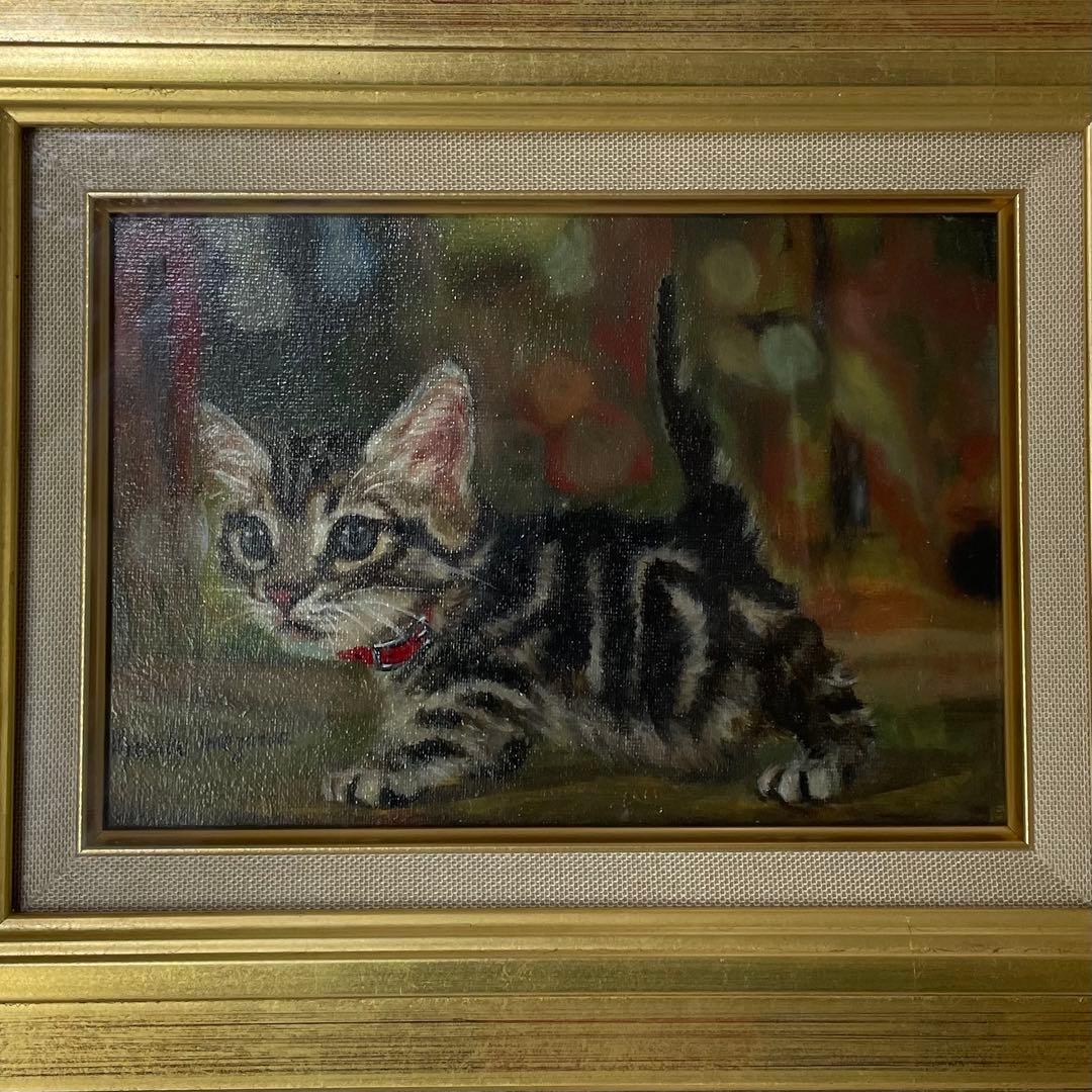 梅澤恭介 油彩 油絵 猫 アメリカンショートヘア アメショ 絵画