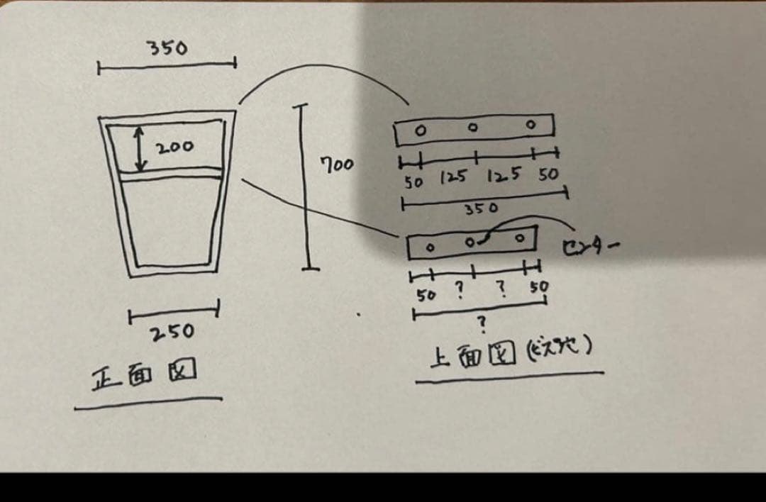 クロッピーオーダー制作 鉄脚 シェルフ アイアンレッグ TVボード 什器