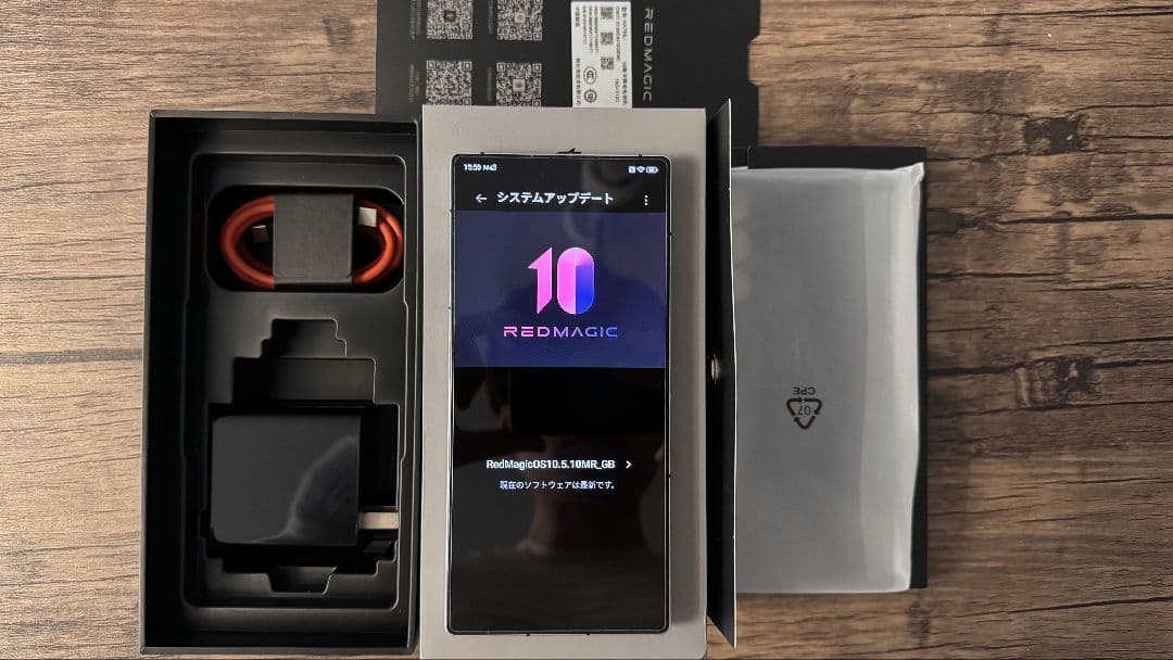 【休明け値上】レア Redmagic 10s pro+ CN版→グローバルROM