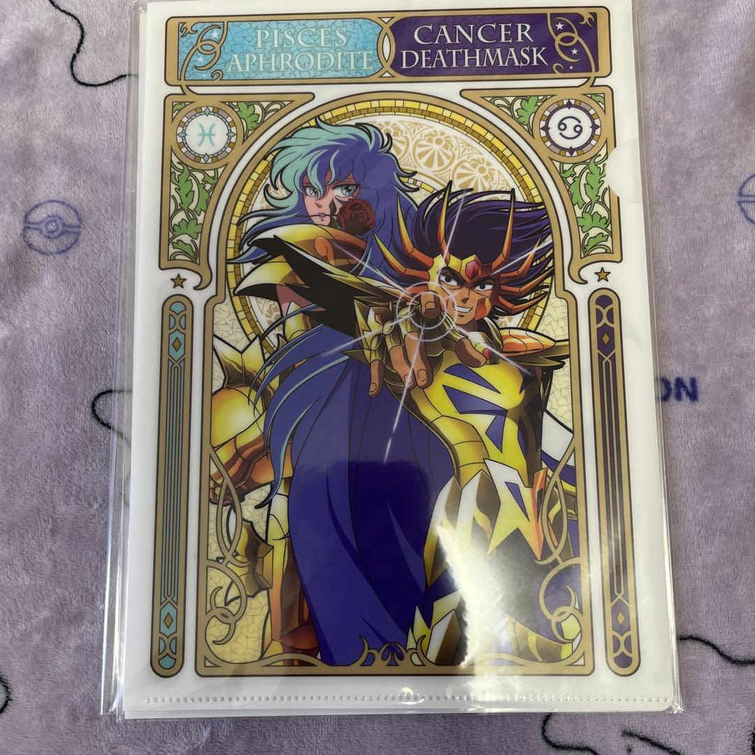 聖闘士星矢　クリアファイル