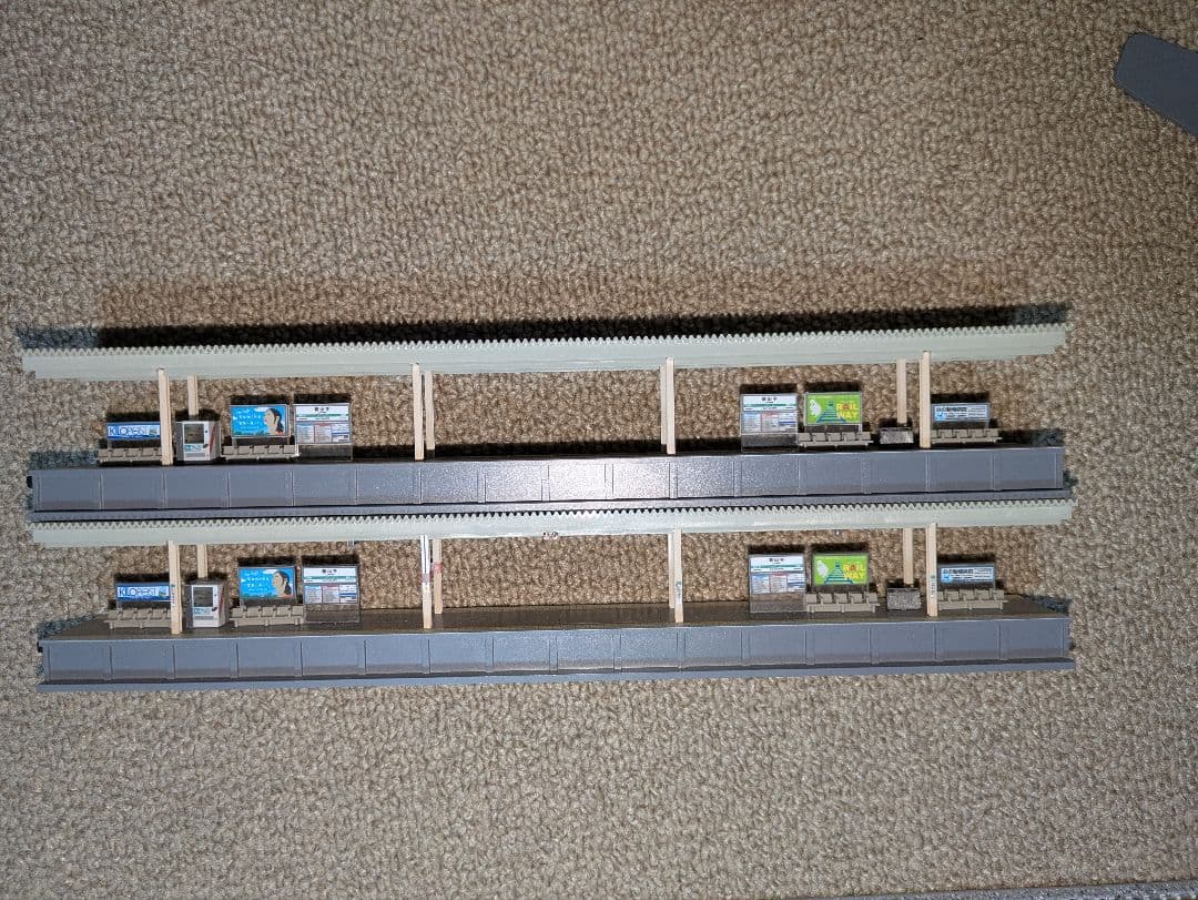 TOMIX引込線レール島式ホームセット