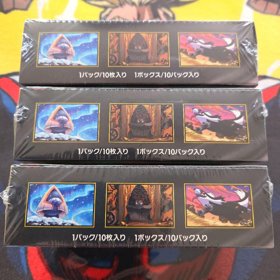 ポケモンカードゲーム MEGAドリームex 3BOX 未開封シュリンク付き