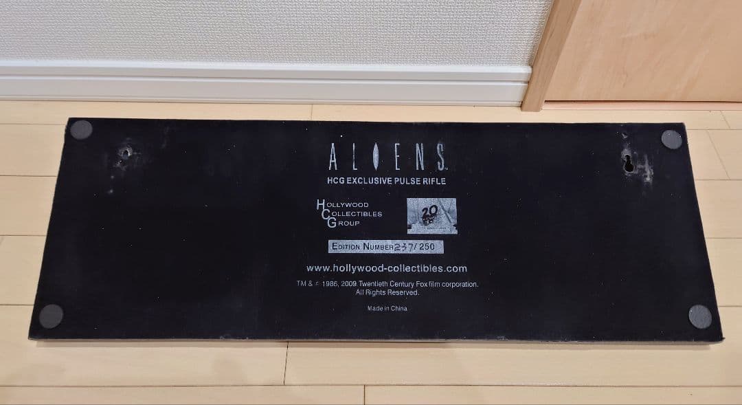 HGC エイリアン2 パルスライフル 1/1 プロップレプリカ 250丁限定
