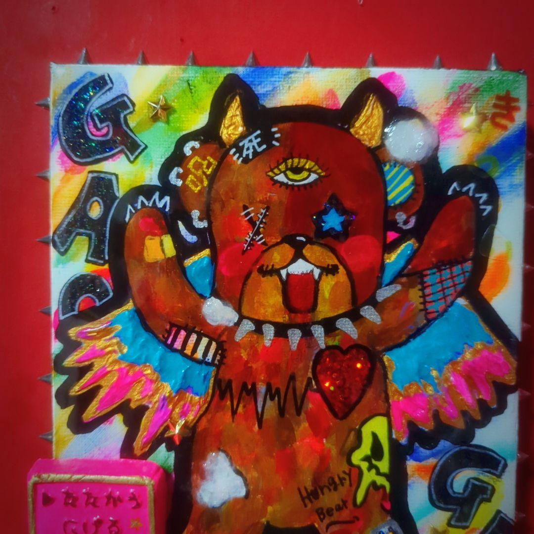 【一点物イラストアート】Killer Bear【F0号】現代アート