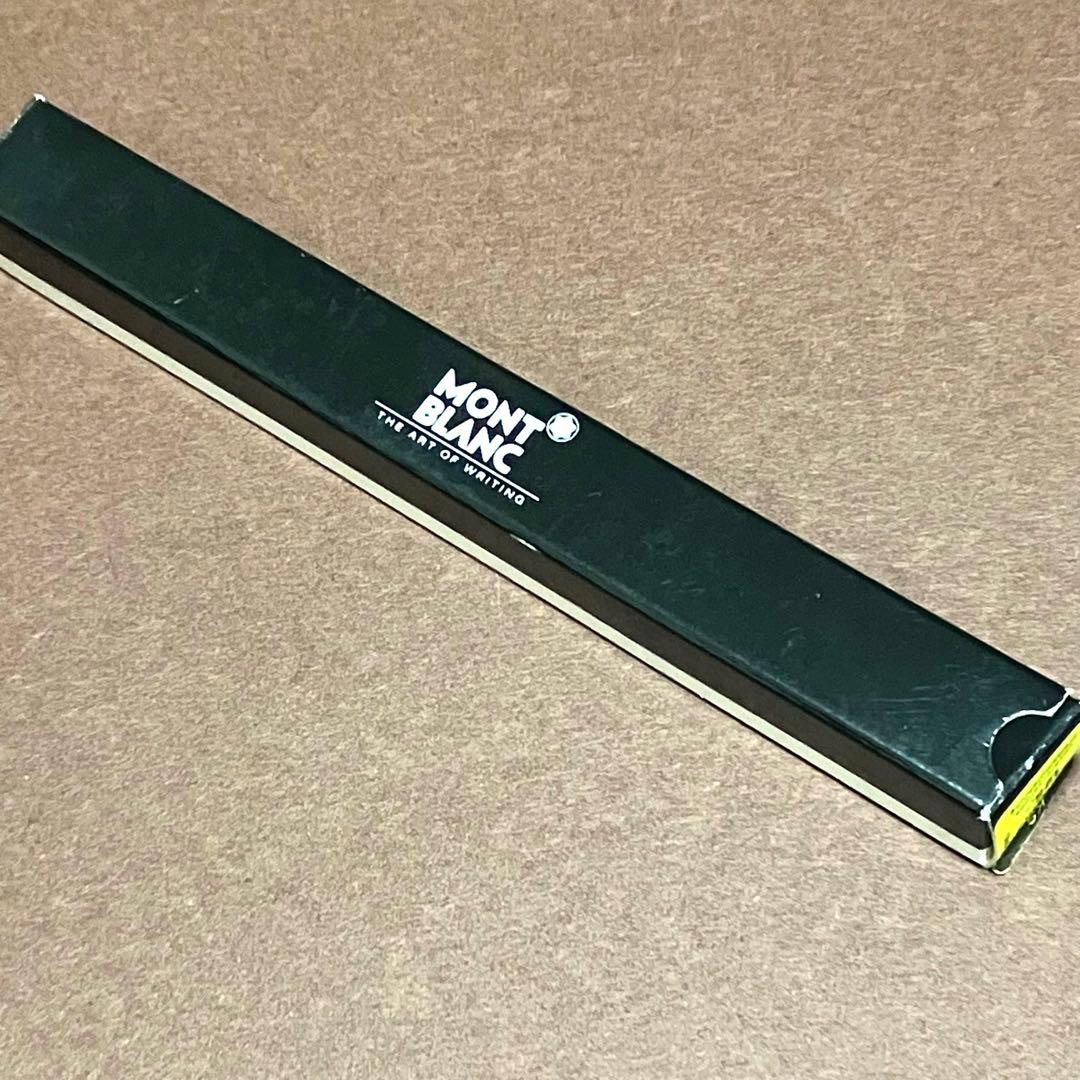 MONTBLANC ⭐️ボールペン⭐️ブラック⭐️ 13200