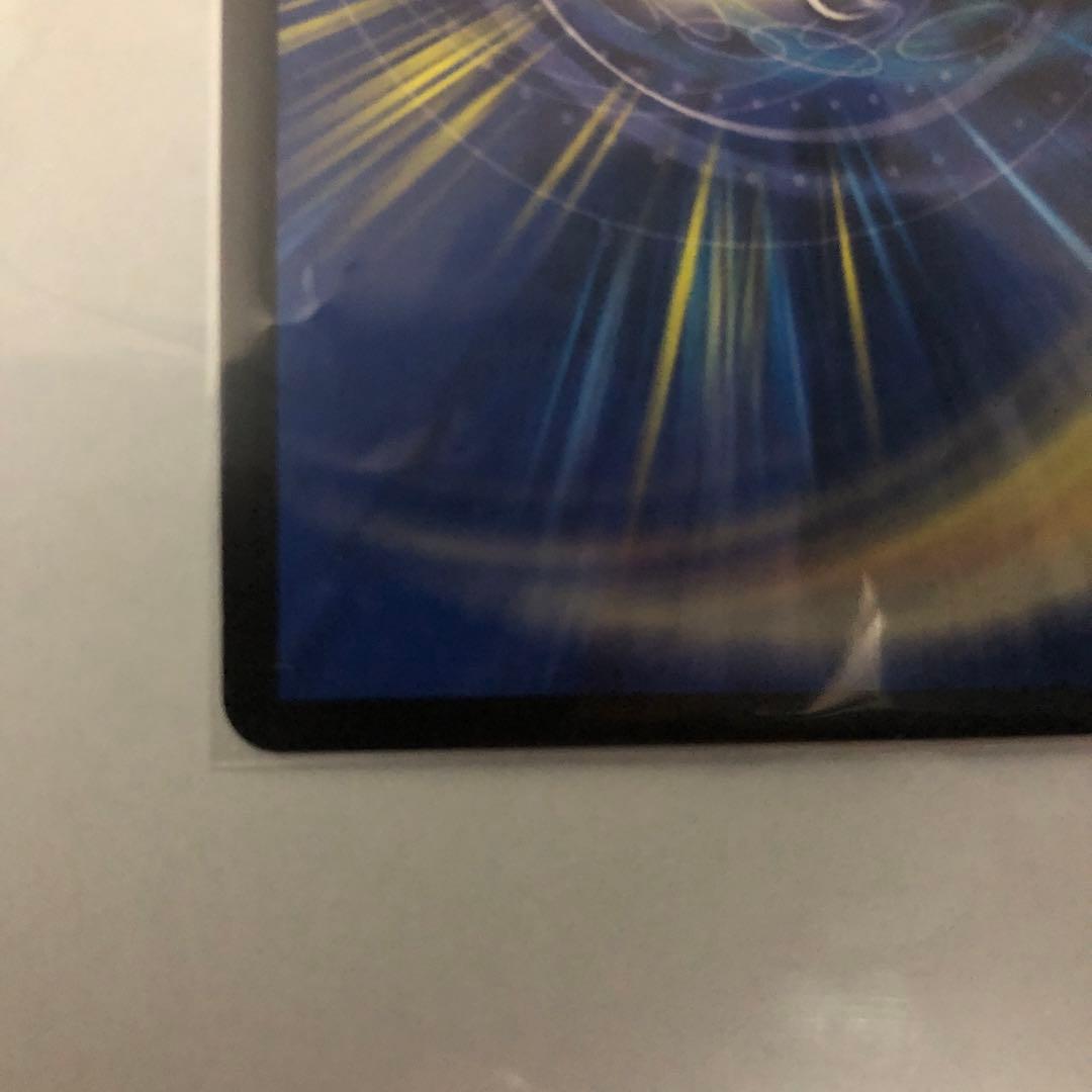 エモーショナル・ハードコア　金トレジャー