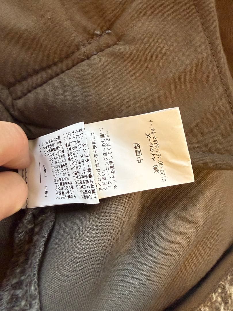 ぴ*か様 Spick and Span Wスライバーチェックハーフコート　36