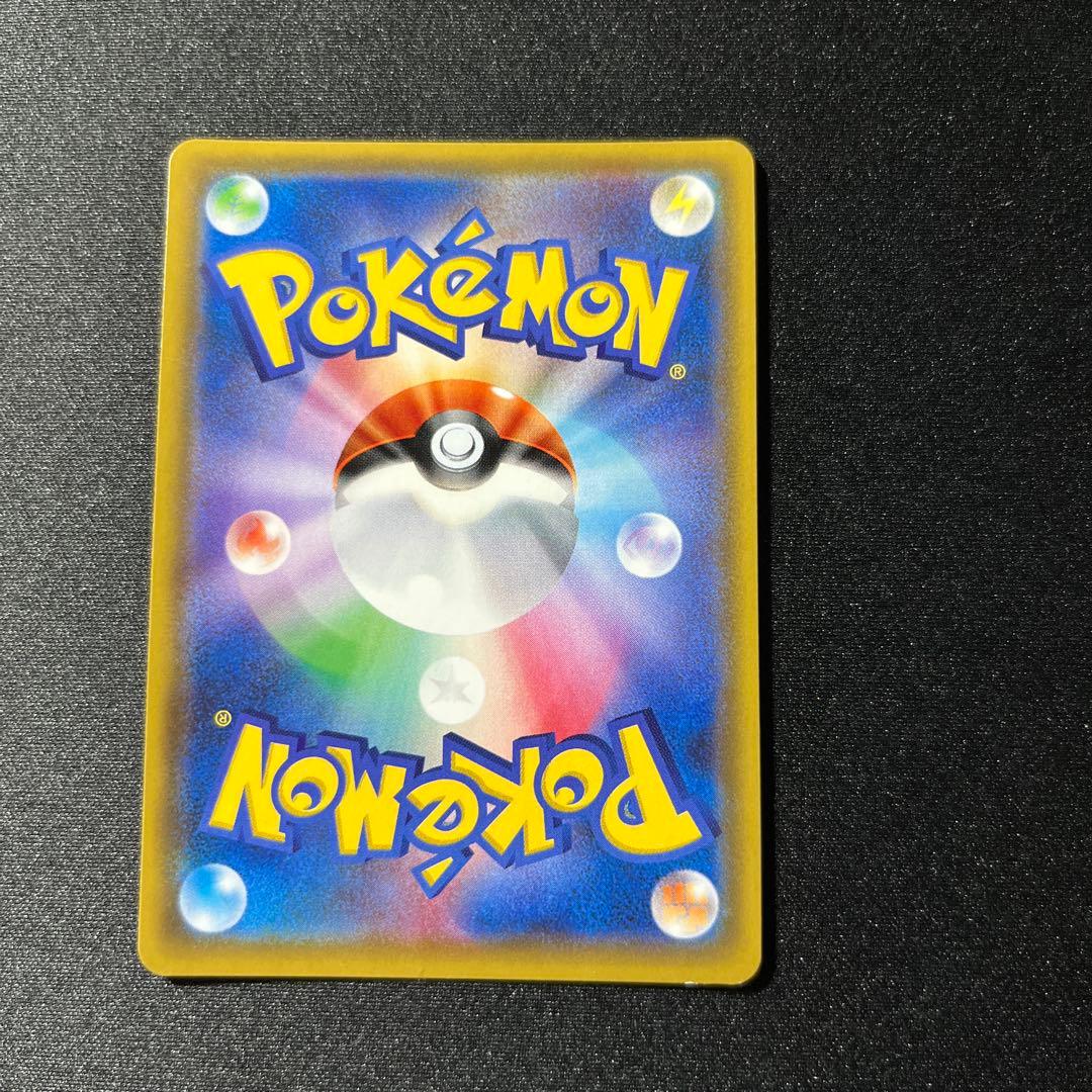 ジラーチ ポケモンセンタートウホク プロモ