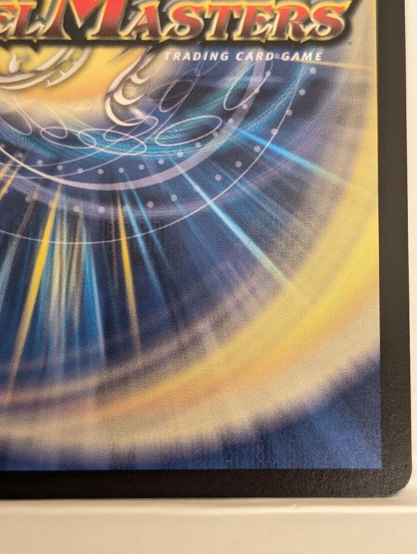 光闇の精霊サイフォゲート 金トレジャー