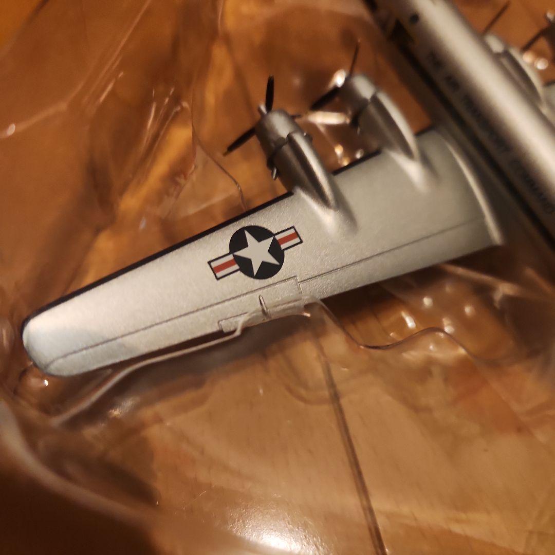 航空機・ヘリコプター HERPA Douglas C-54M Skymaster 1/200