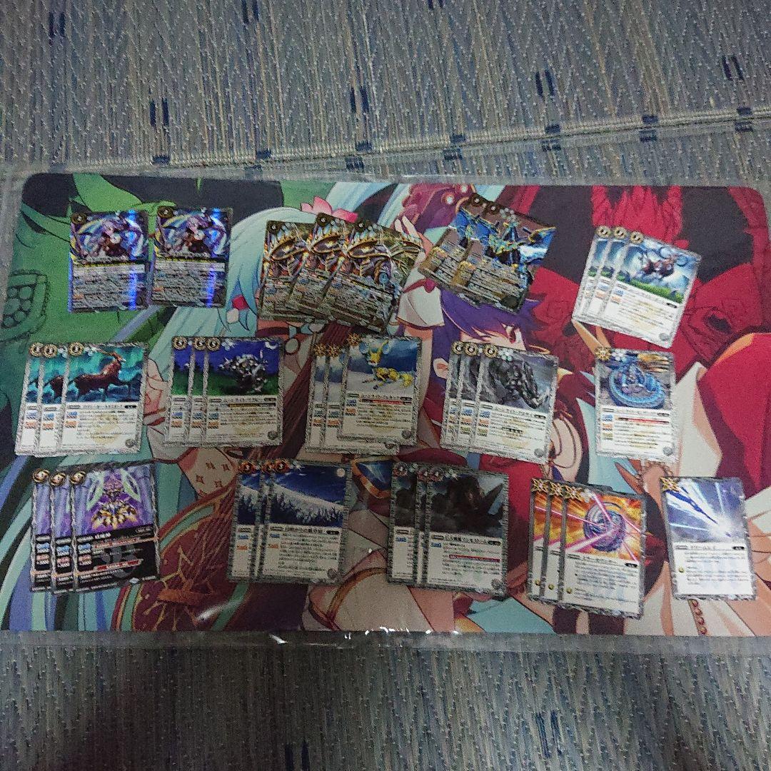 バトスピ アルテミス