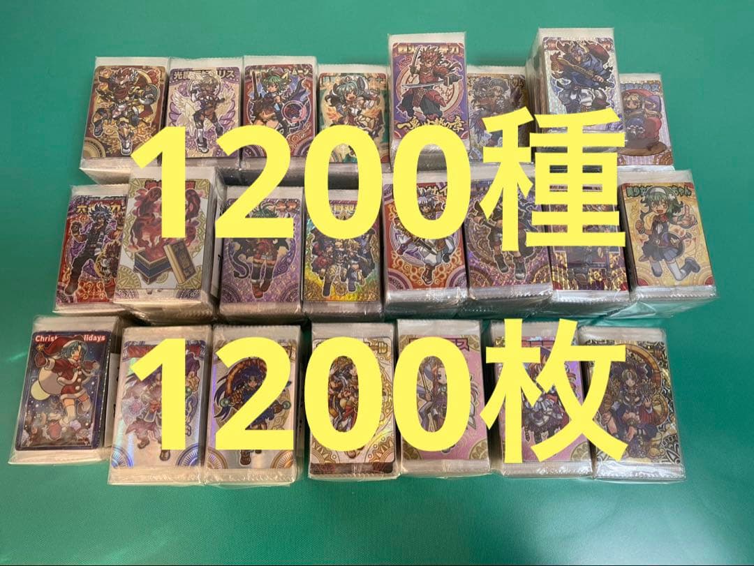 神羅万象カード　まとめ売り④ 約1200種1200枚 聖龍王サイガなど