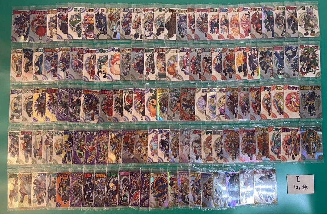 神羅万象カード　まとめ売り④ 約1200種1200枚 聖龍王サイガなど