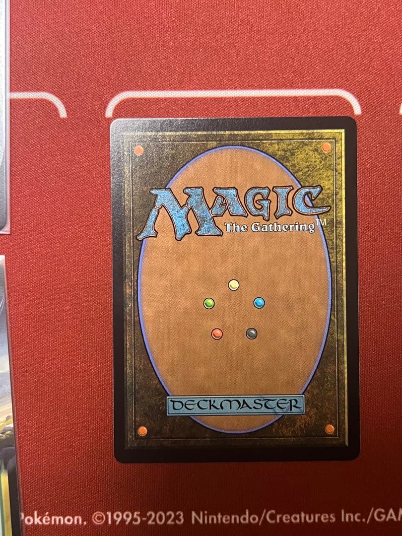 MTG FF 魔導の力を持つ少女、ティナ　ボーダーレス