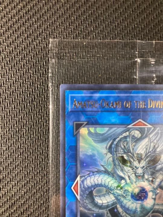 神峰之天津龗  英語　アマツ  AMATSU  未開封 限定