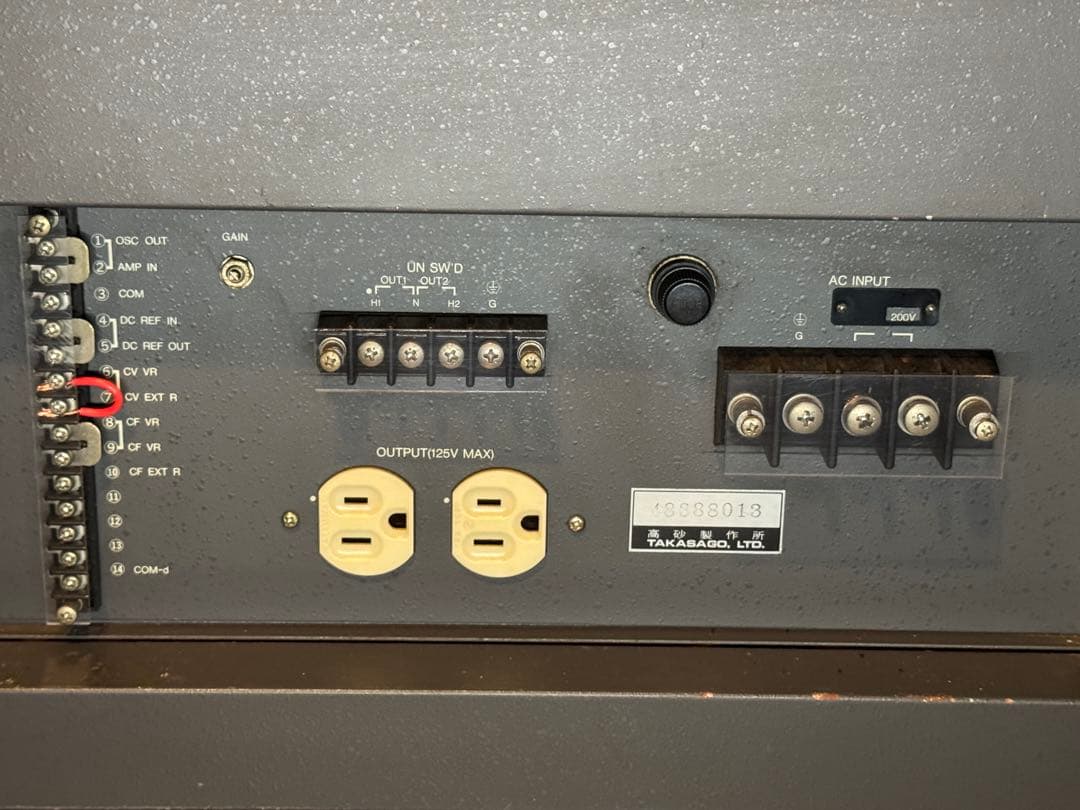 高砂製作所 AA1000F 周波数変換　交流安定化電源 入力200V仕様