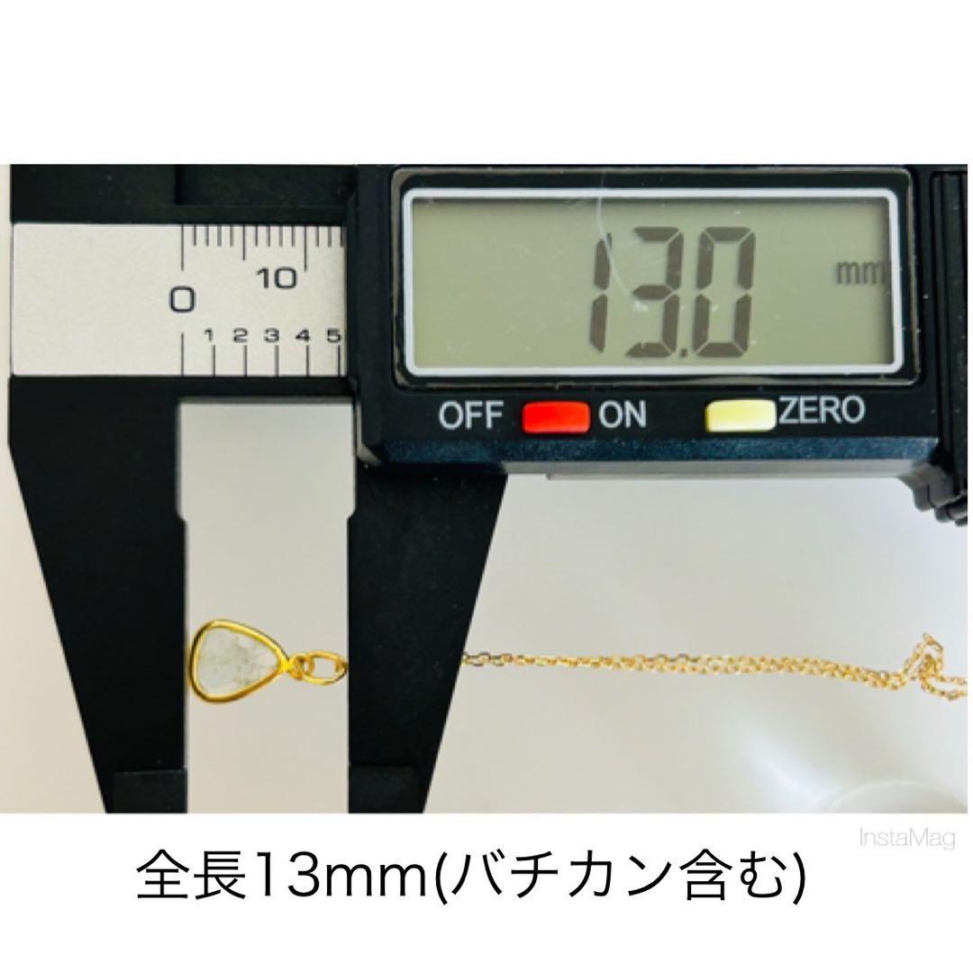 (M0816-3)K18YGスライスダイヤモンドペンダントトップ　宝石