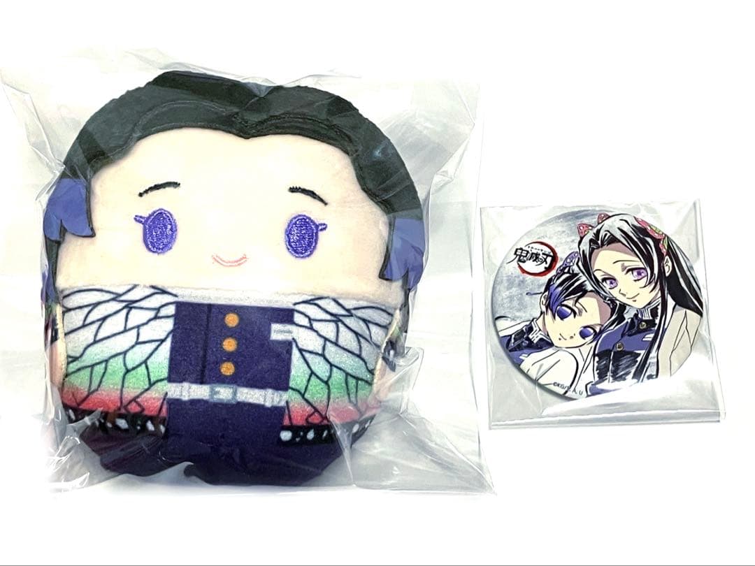 鬼滅の刃 缶バッジ ぬいぐるみ セット