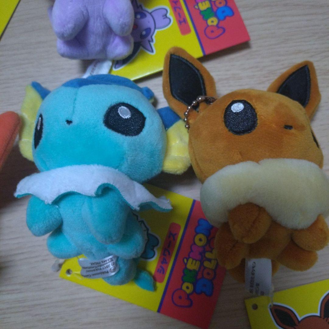 ポケモンセンター公式 ポケモンドールズ イーブイズ 9体セット