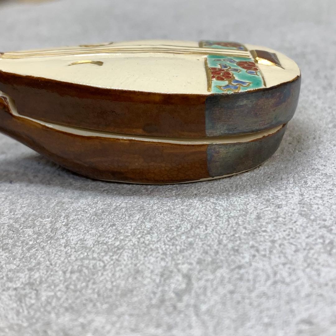 香合 和田桐山 琵琶 共箱 茶道具 巳 茶の湯 B-7