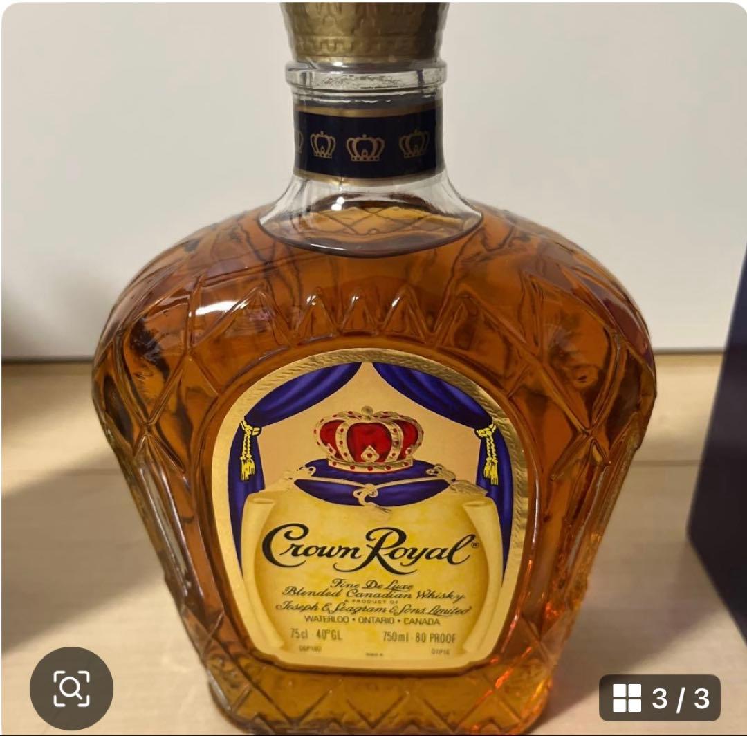 古酒 1990年代 カミュ コニャック ナポレオン クラウンローヤル セット