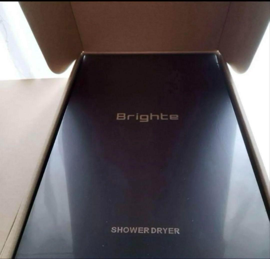 MJ【新品】Brighte SHOWER DRYER ブライト シャワード