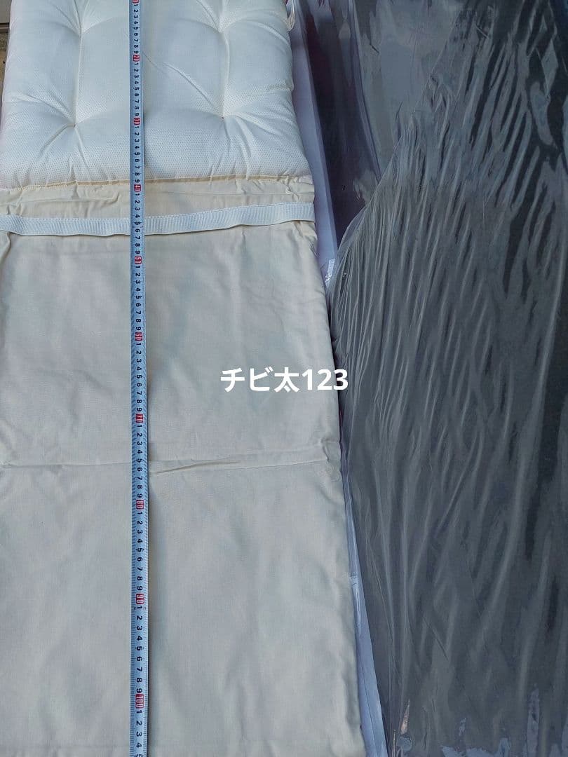 美少女戦士セーラームーンスーパー チェアカバー 1個