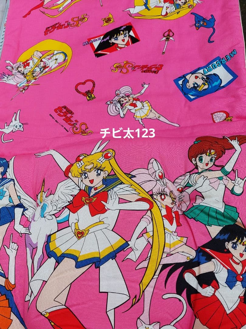 美少女戦士セーラームーンスーパー チェアカバー 1個