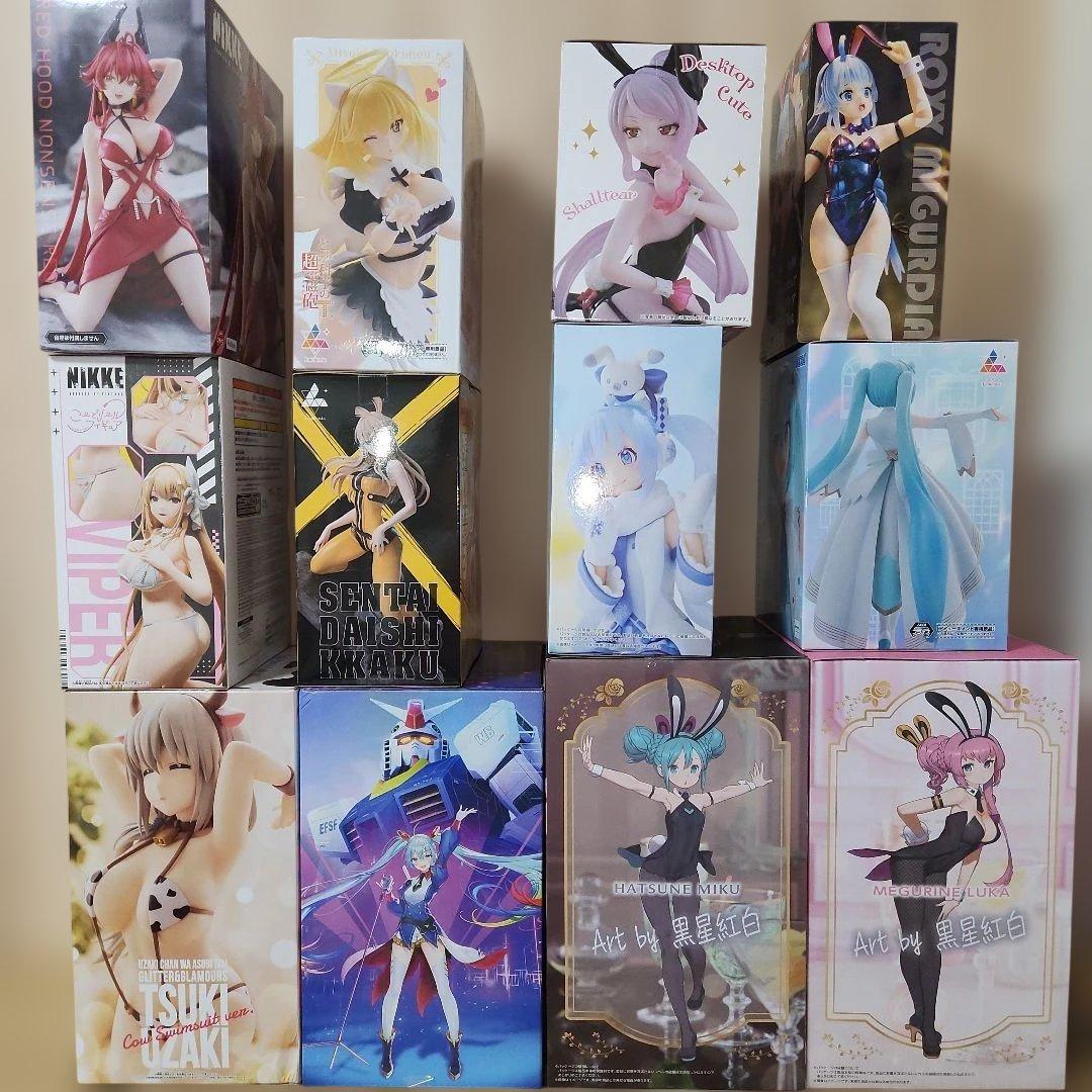 レアシーコレクション12　#白るまんどのフィギュア