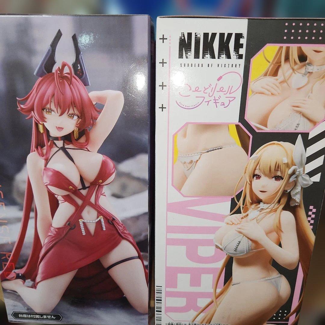 レアシーコレクション12　#白るまんどのフィギュア