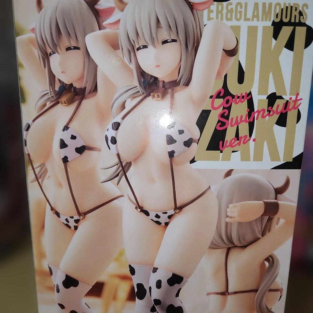 レアシーコレクション12　#白るまんどのフィギュア