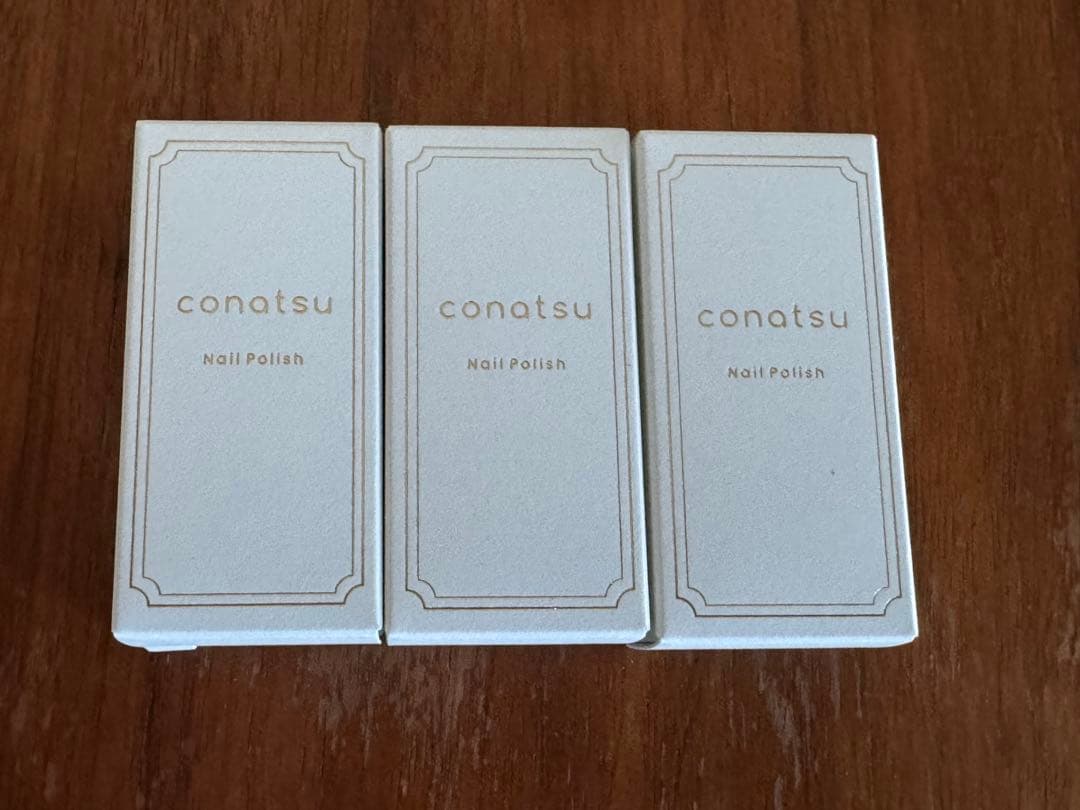 conatsu ネイル 新色3本セット 08 、09 、10