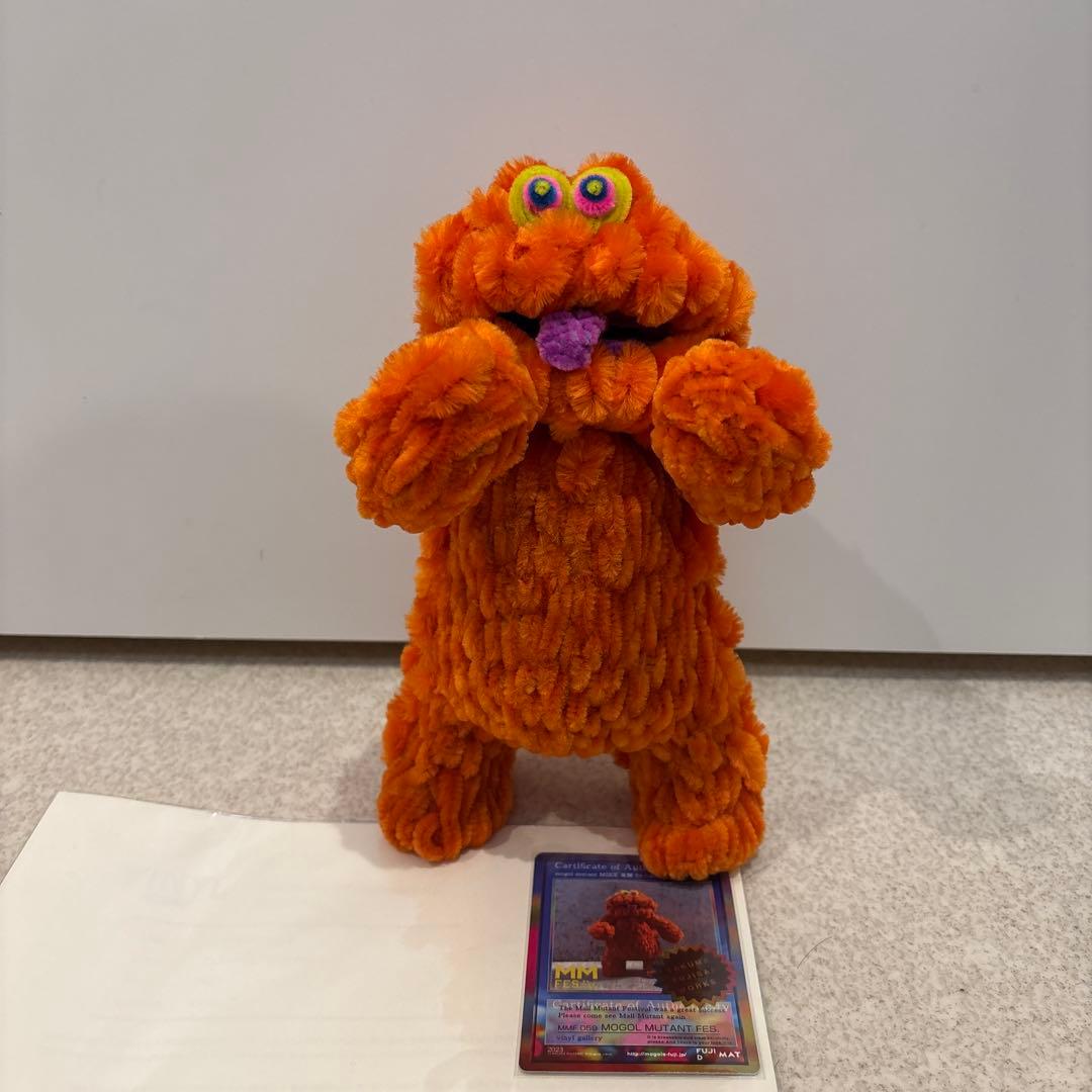 フジサキタクマ モールミュータント Fujisaki mogol